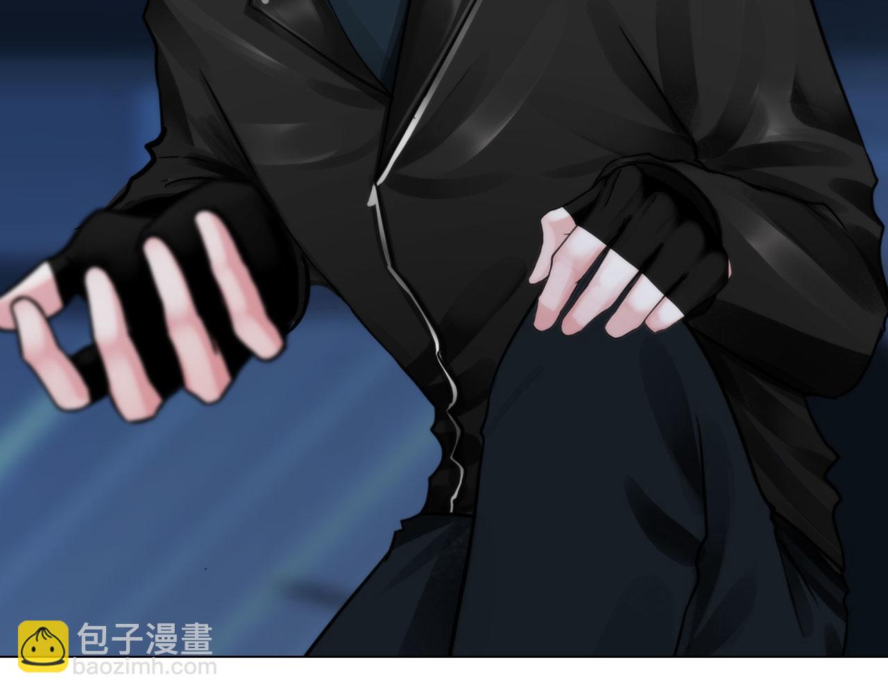 《掌心玩物》81大结局 第34页