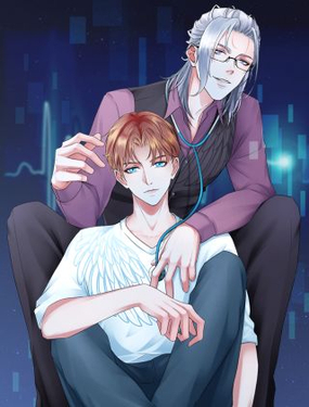 《掌心玩物》漫画封面图 - tl漫画