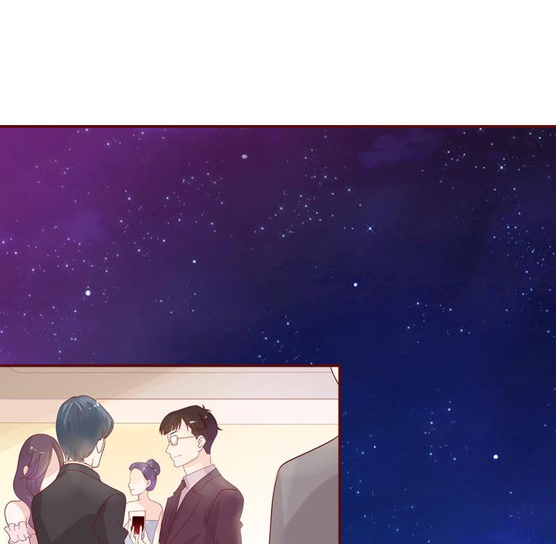 《BOSS难拒夫人，请深爱！》第15话 被下了药 第19页