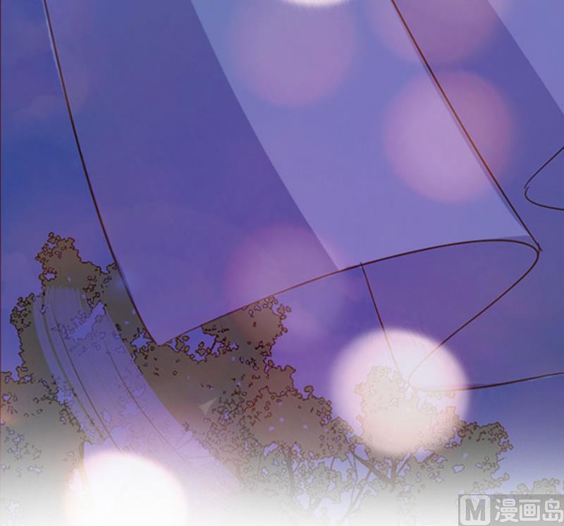 《BOSS难拒夫人，请深爱！》第14话 帮我弄死她 第19页
