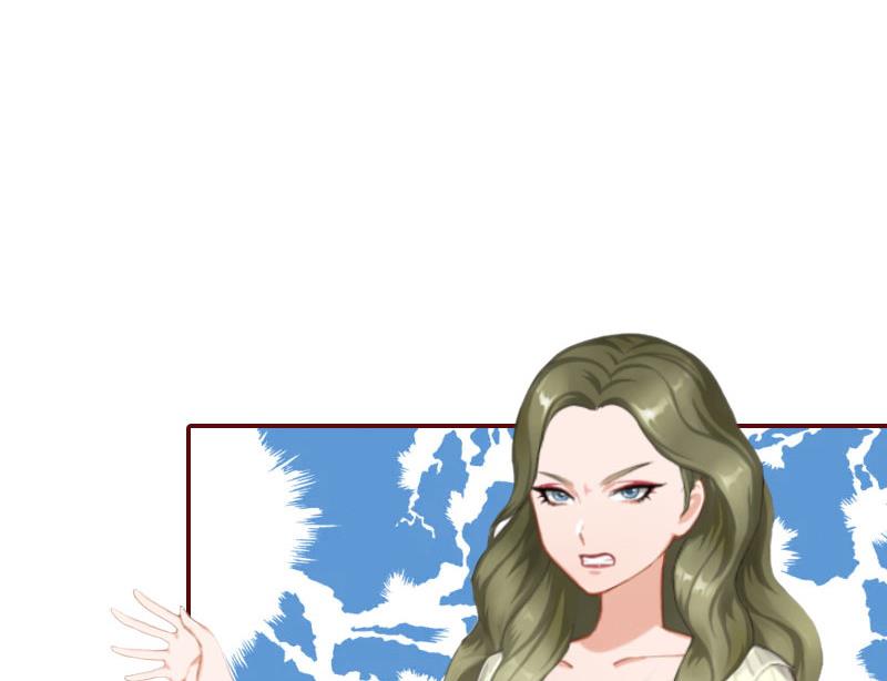 《BOSS难拒夫人，请深爱！》第18话 找茬的来了！ 第11页
