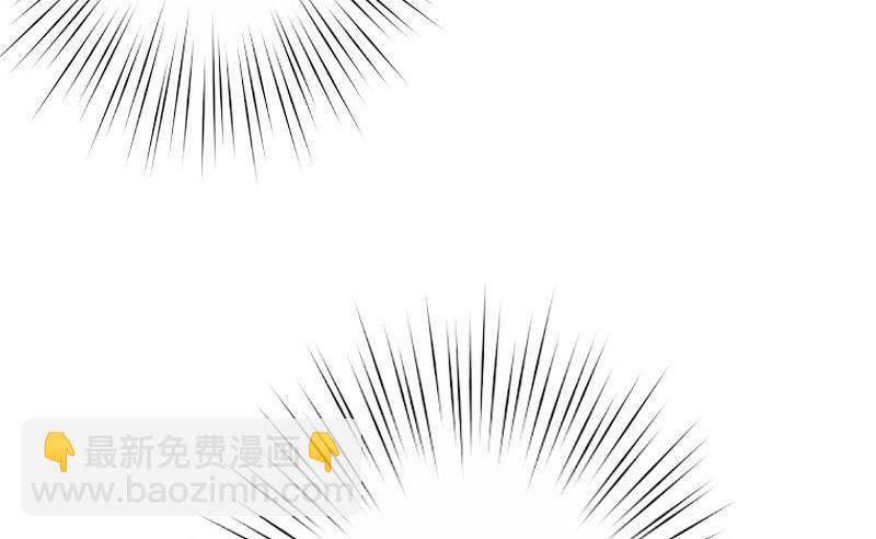 《BOSS难拒夫人，请深爱！》第20话 最后的告别！ 第19页
