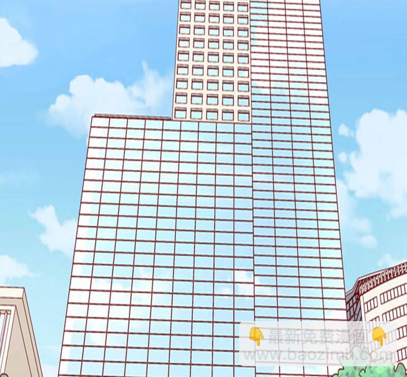 《BOSS难拒夫人，请深爱！》第25话 婚约取消！ 第34页