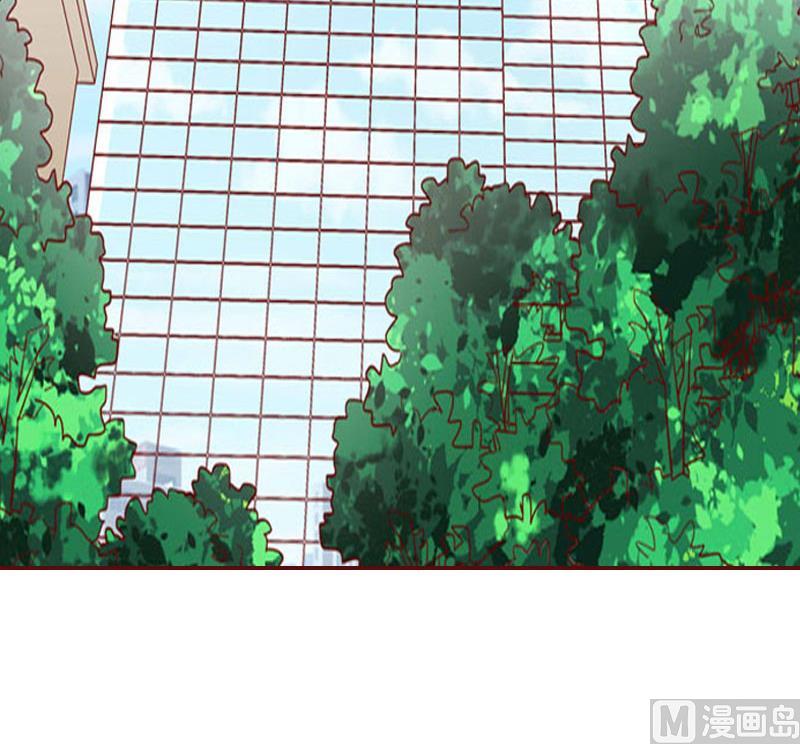 《BOSS难拒夫人，请深爱！》第25话 婚约取消！ 第35页