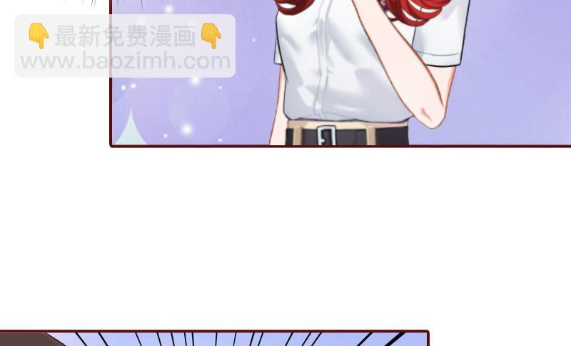 《BOSS难拒夫人，请深爱！》第30话 袁浅，我们去领证 第24页
