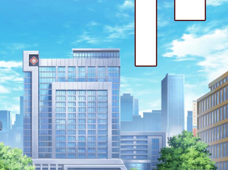 《BOSS难拒夫人，请深爱！》第29话 怀孕了？！ 第14页