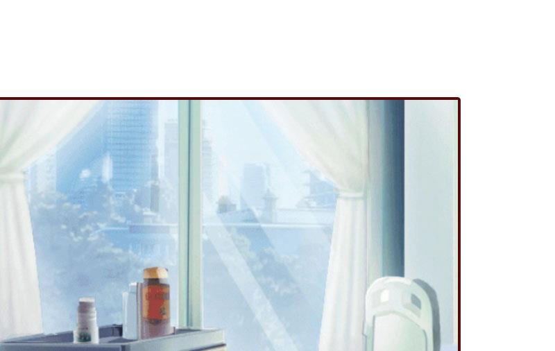 《BOSS难拒夫人，请深爱！》第36话 不堪之事 第31页