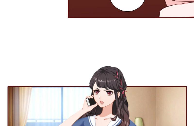 《BOSS难拒夫人，请深爱！》第38话 袁浅，你没资格！ 第24页