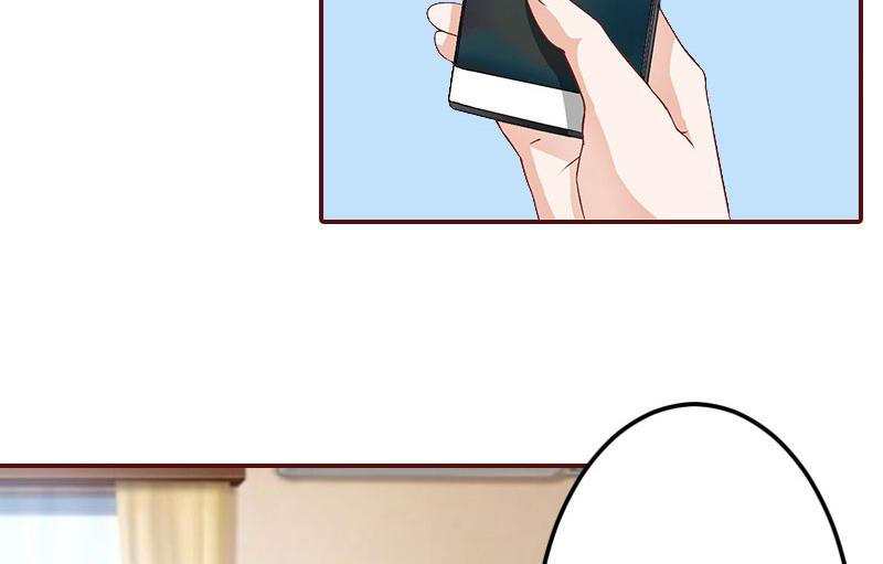 《BOSS难拒夫人，请深爱！》第38话 袁浅，你没资格！ 第29页