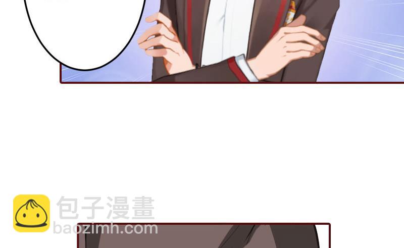 《BOSS难拒夫人，请深爱！》第40话 原来都是黎菲儿设计的！ 第9页