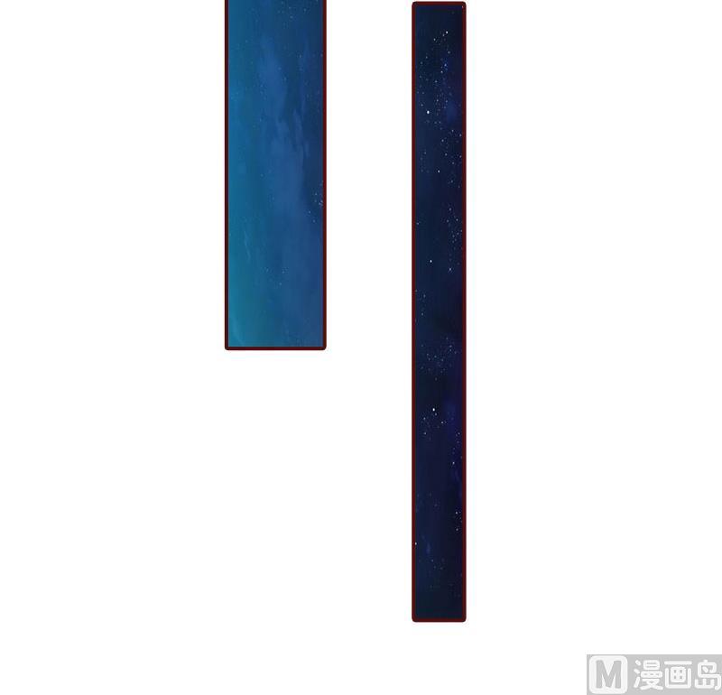《BOSS难拒夫人，请深爱！》第43话 流产 第9页