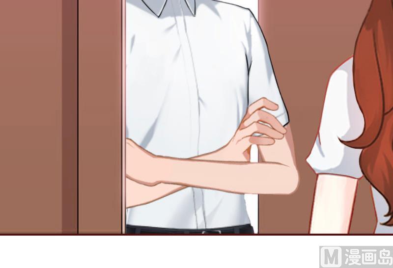 《BOSS难拒夫人，请深爱！》第45话 惊喜变惊吓 第29页