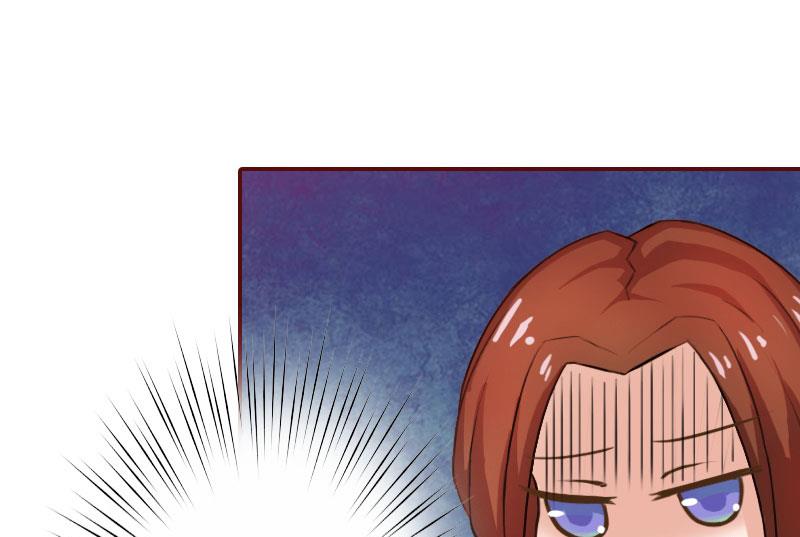 《BOSS难拒夫人，请深爱！》第45话 惊喜变惊吓 第6页