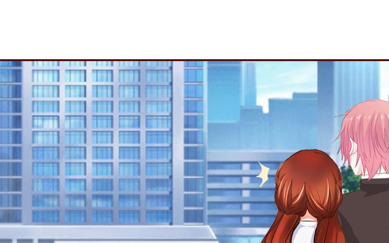 《BOSS难拒夫人，请深爱！》第47话 谋杀！ 第16页