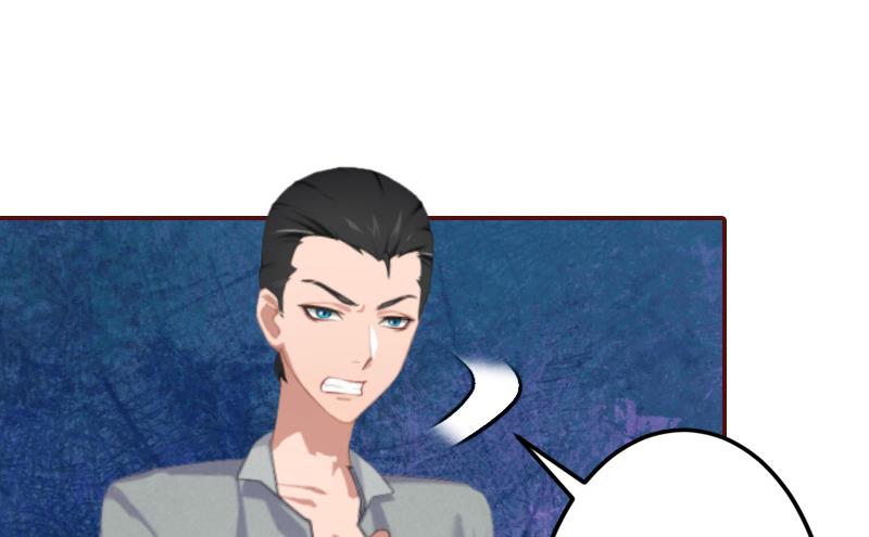 《BOSS难拒夫人，请深爱！》第51话 只要你从了我…… 第26页