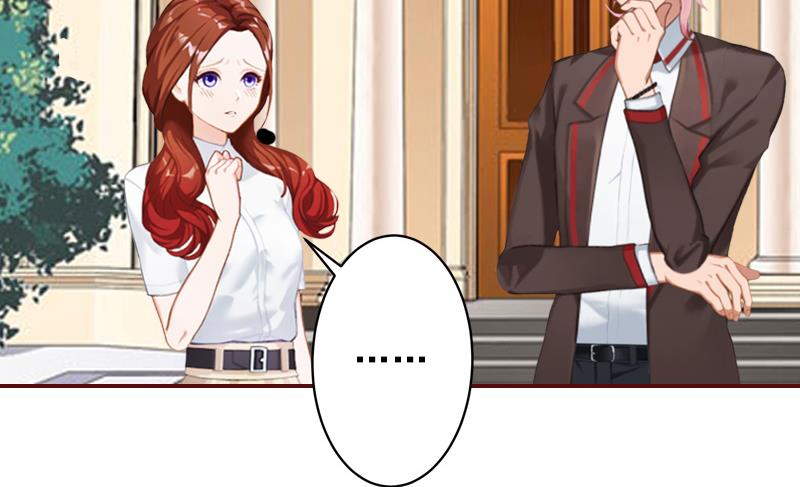 《BOSS难拒夫人，请深爱！》第54话 二手货 第27页
