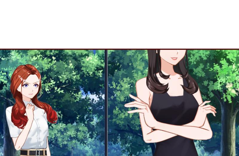 《BOSS难拒夫人，请深爱！》第55话 你还想戏弄？ 第36页