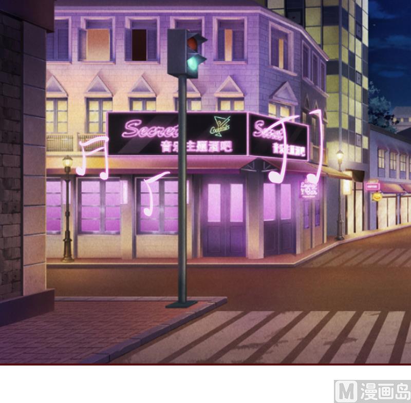 《BOSS难拒夫人，请深爱！》第57话 爱我为什么还要离婚？ 第14页