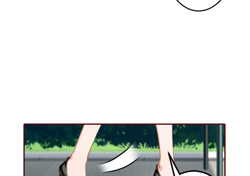 《BOSS难拒夫人，请深爱！》第63话 打掉孩子！ 第35页