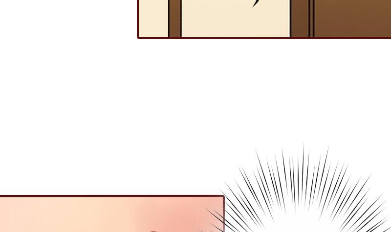 《BOSS难拒夫人，请深爱！》第65话 我爱的人结婚了，新娘却不是我 第13页
