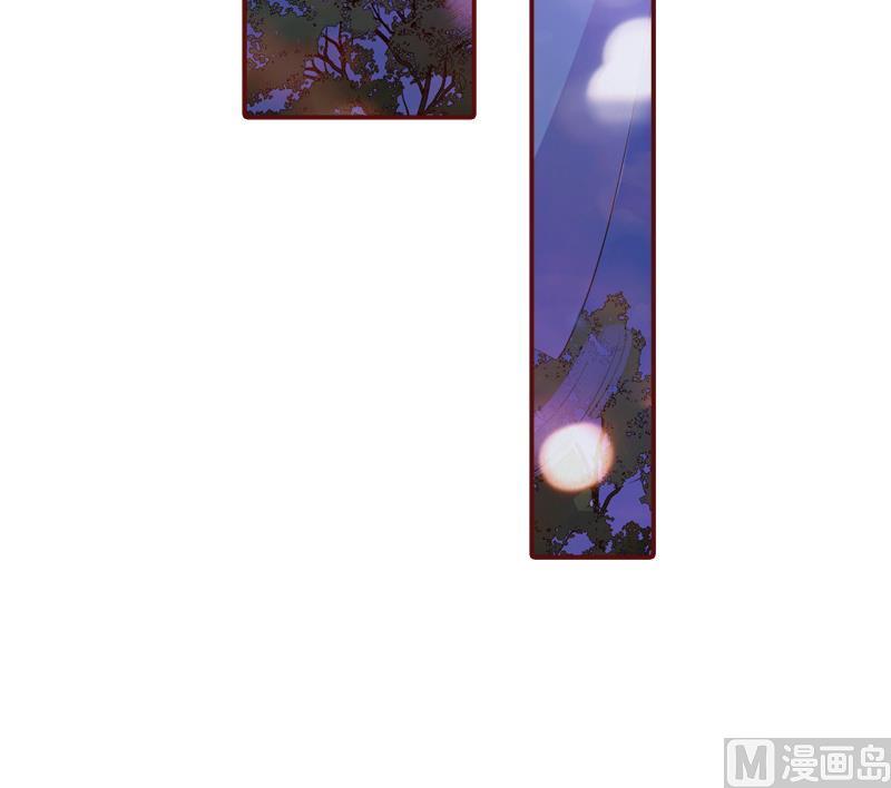 《BOSS难拒夫人，请深爱！》第65话 我爱的人结婚了，新娘却不是我 第30页