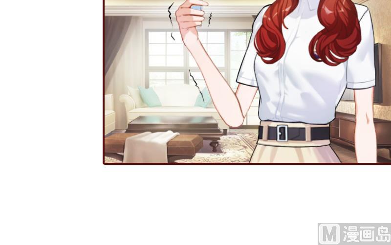 《BOSS难拒夫人，请深爱！》第68话 他没有怀孕？ 第44页