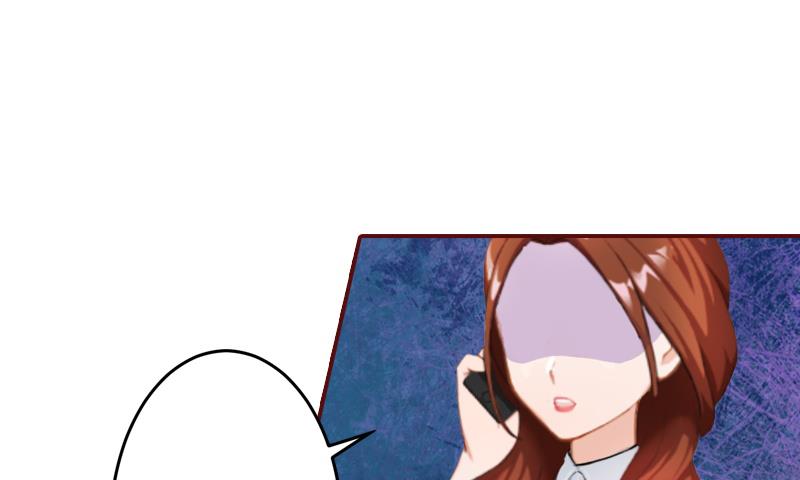 《BOSS难拒夫人，请深爱！》第66话 秦深拒婚 第24页