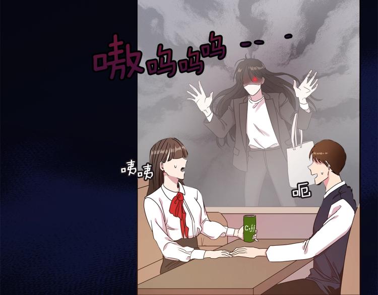 《美男和野兽》第1话 我变成长毛怪了？ 第11页