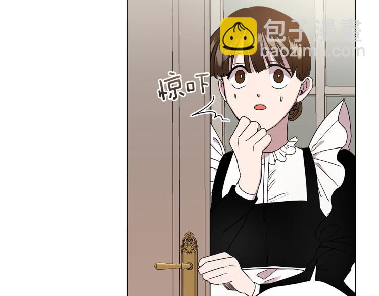 《美男和野兽》第1话 我变成长毛怪了？ 第46页