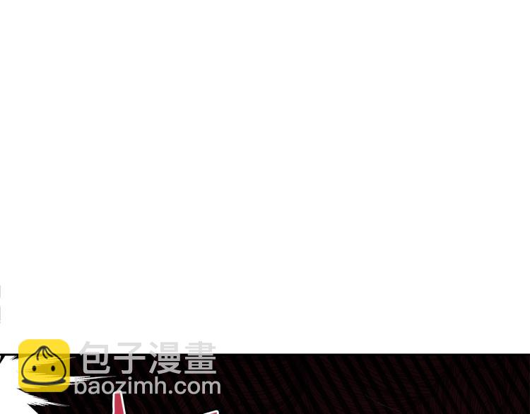 《美男和野兽》第2话 逆袭开始！ 第34页