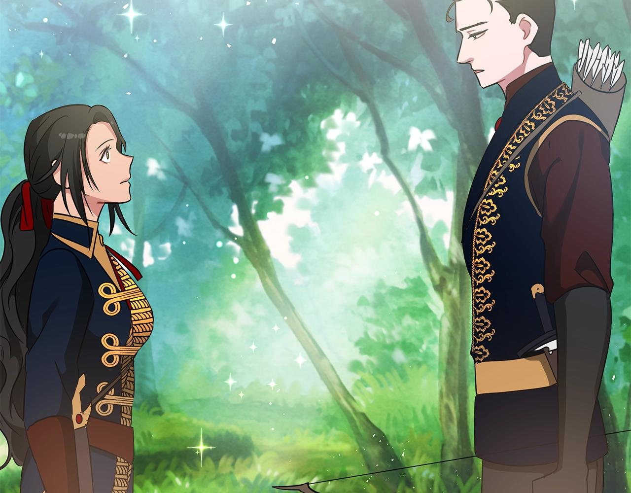 《美男和野兽》第9话 陷阱 第6页