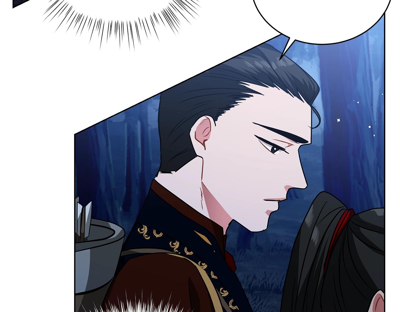 《美男和野兽》第15话 我的心意 第29页