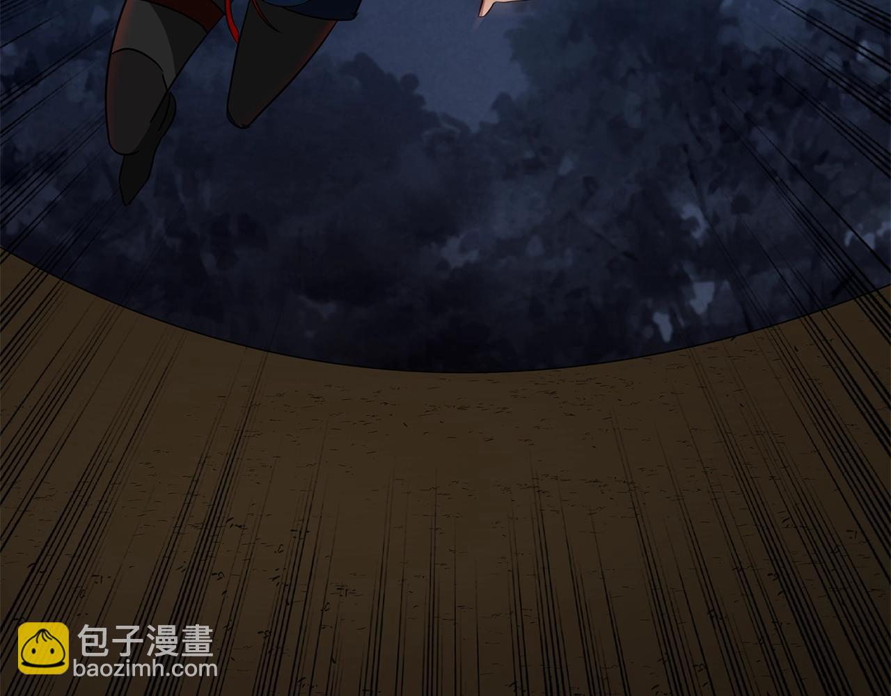 《美男和野兽》第14话 斩杀 第48页