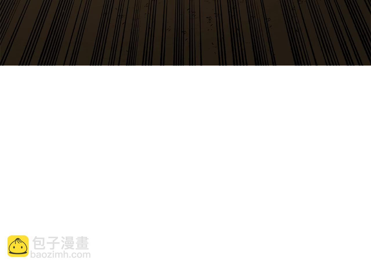 《美男和野兽》第14话 斩杀 第49页