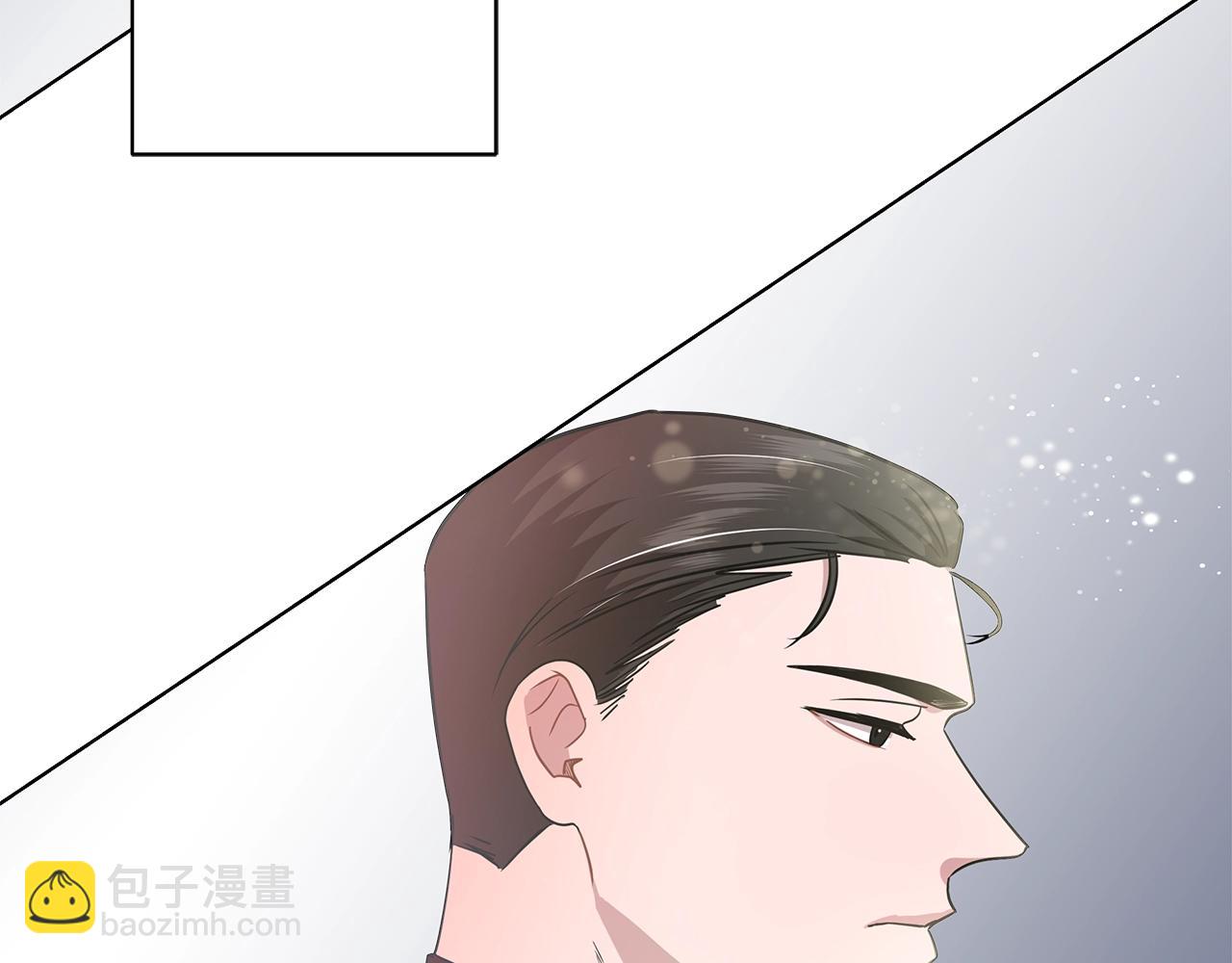 《美男和野兽》第13话 怪兽 第12页