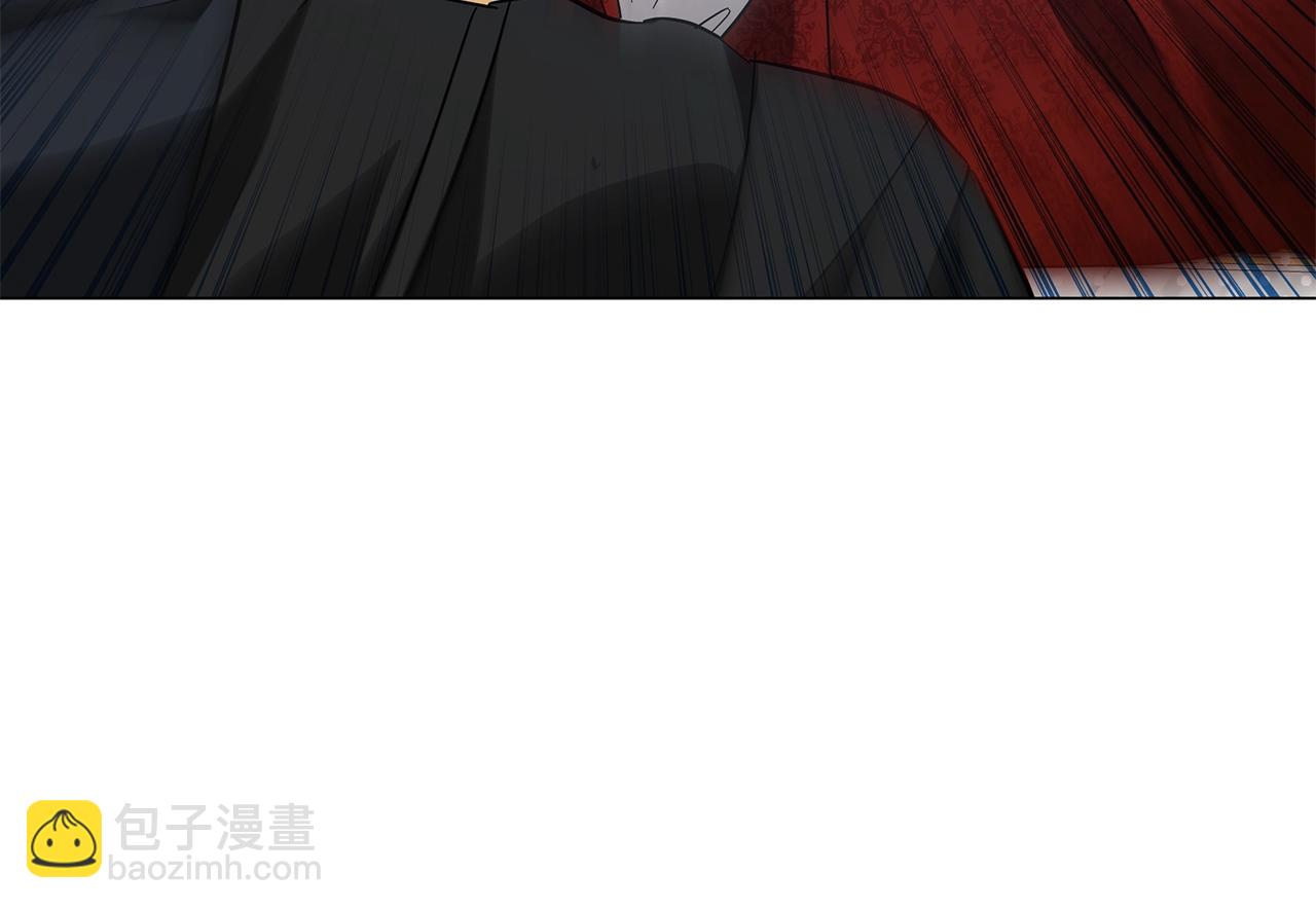 《美男和野兽》第20话 他想约我？ 第21页