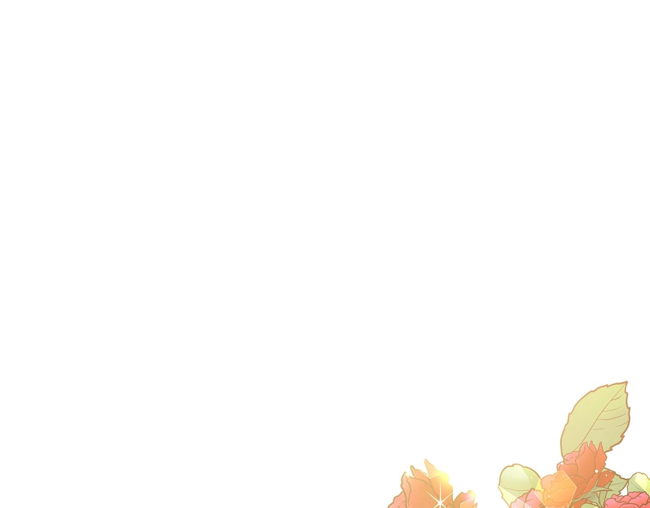 《美男和野兽》第22话 夺回我的东西！ 第30页