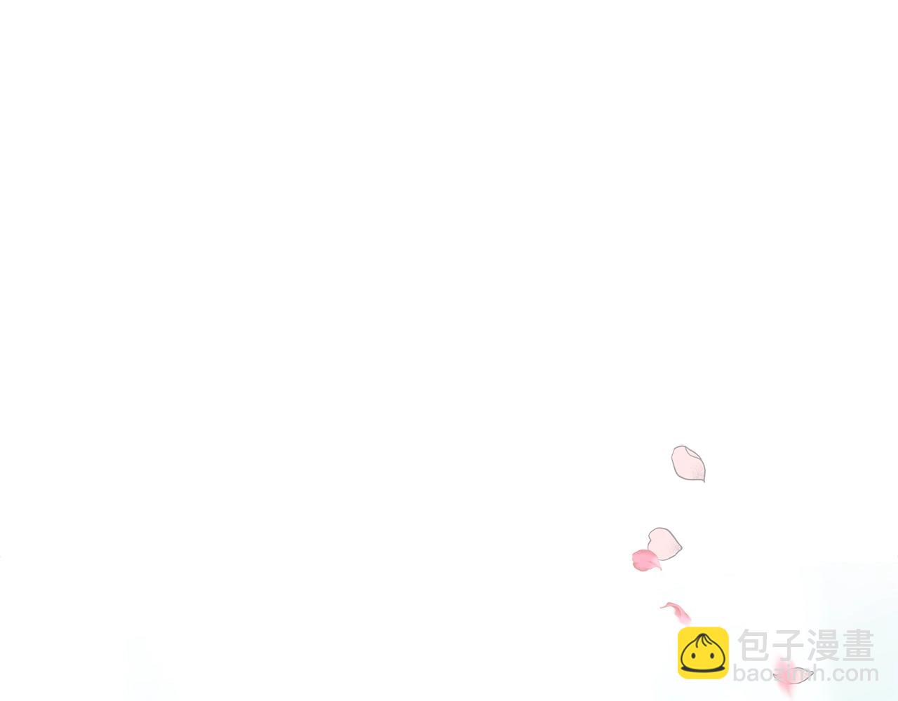 《美男和野兽》第21话 姐姐想插足？ 第16页