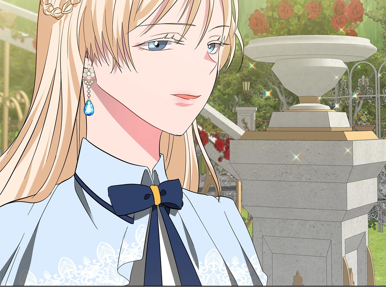 《美男和野兽》第21话 姐姐想插足？ 第27页