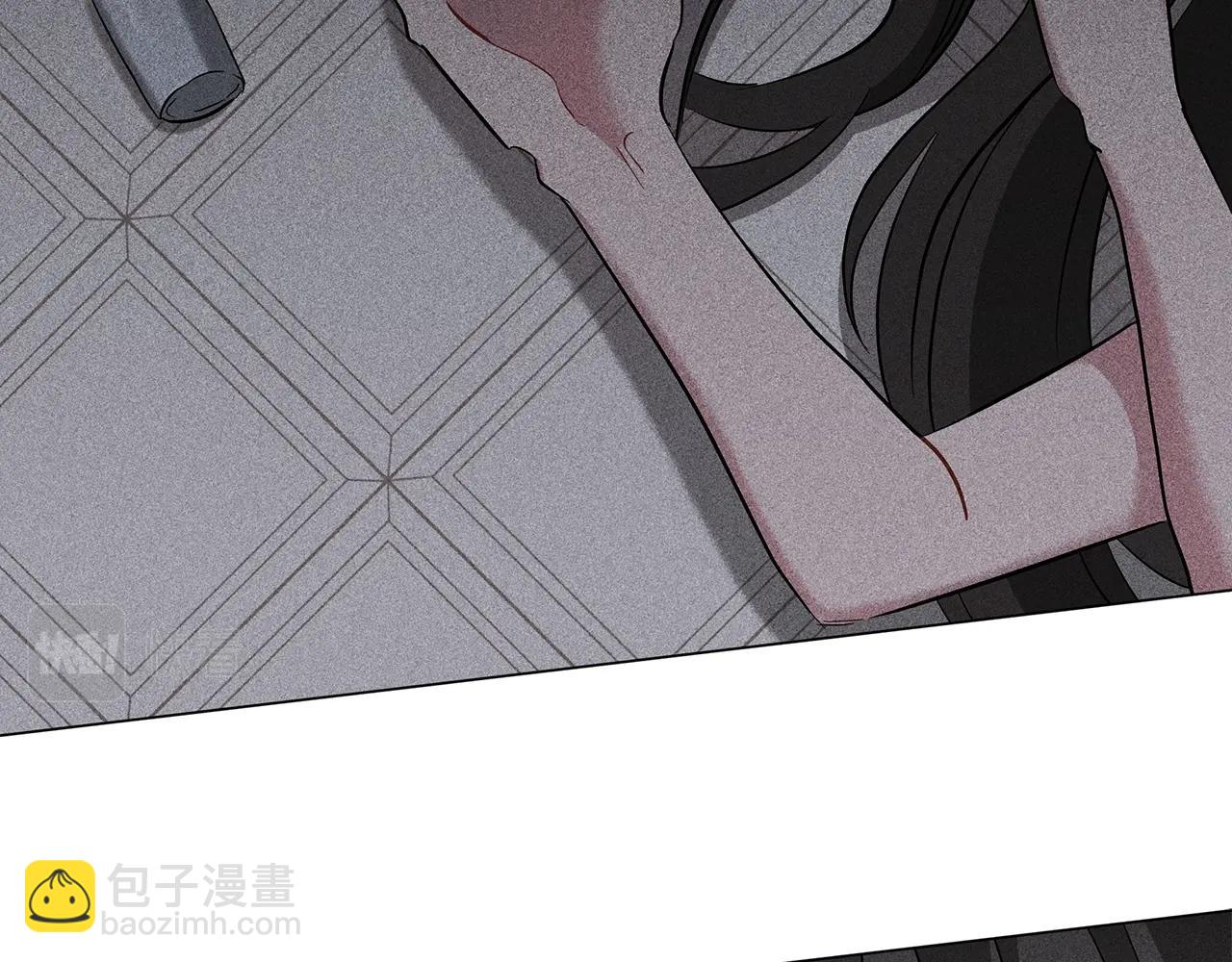 《美男和野兽》第27话 由我来承担！ 第15页