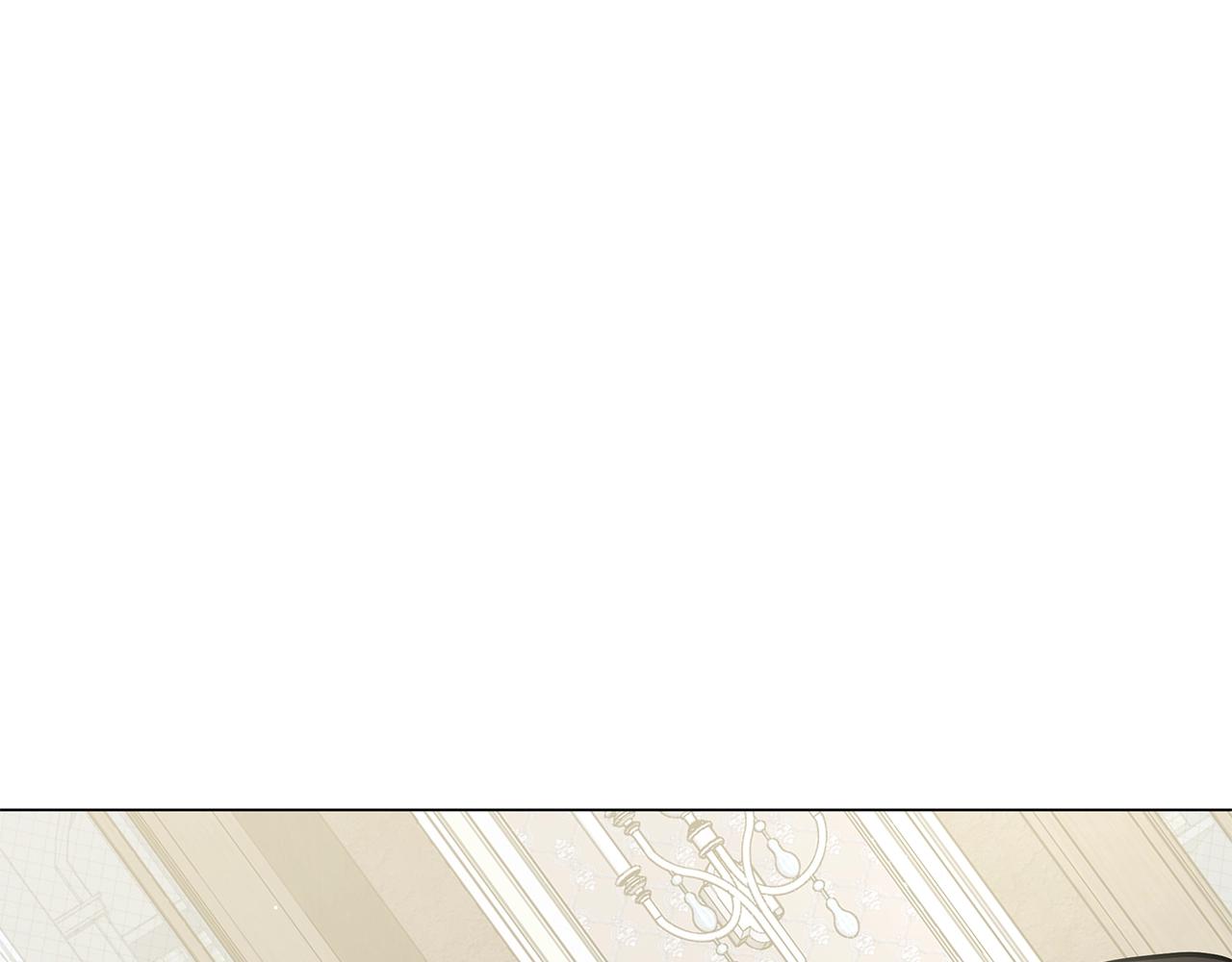 《美男和野兽》第27话 由我来承担！ 第24页