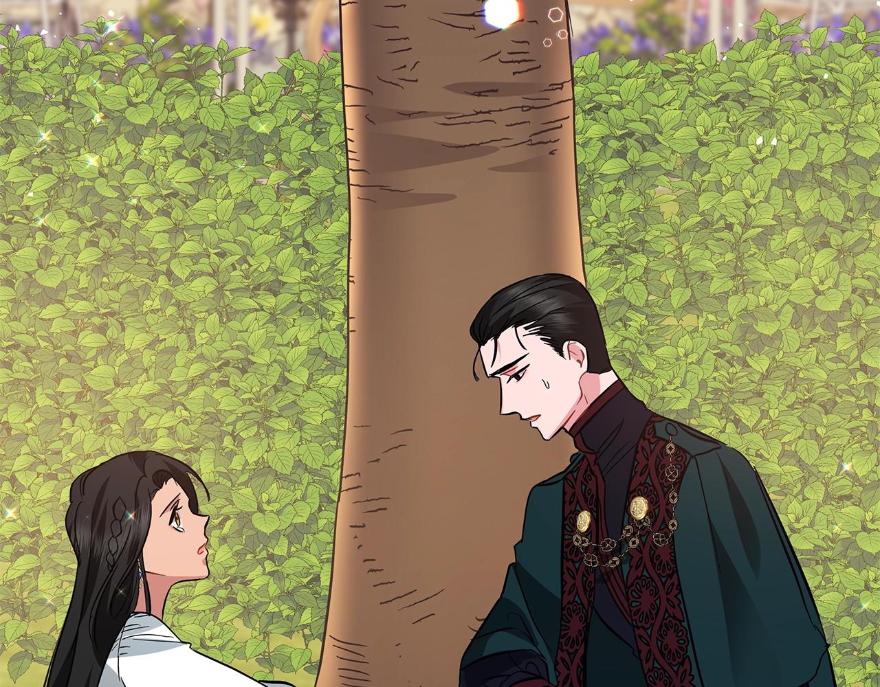 《美男和野兽》第28话 谁惹哭你了？ 第11页