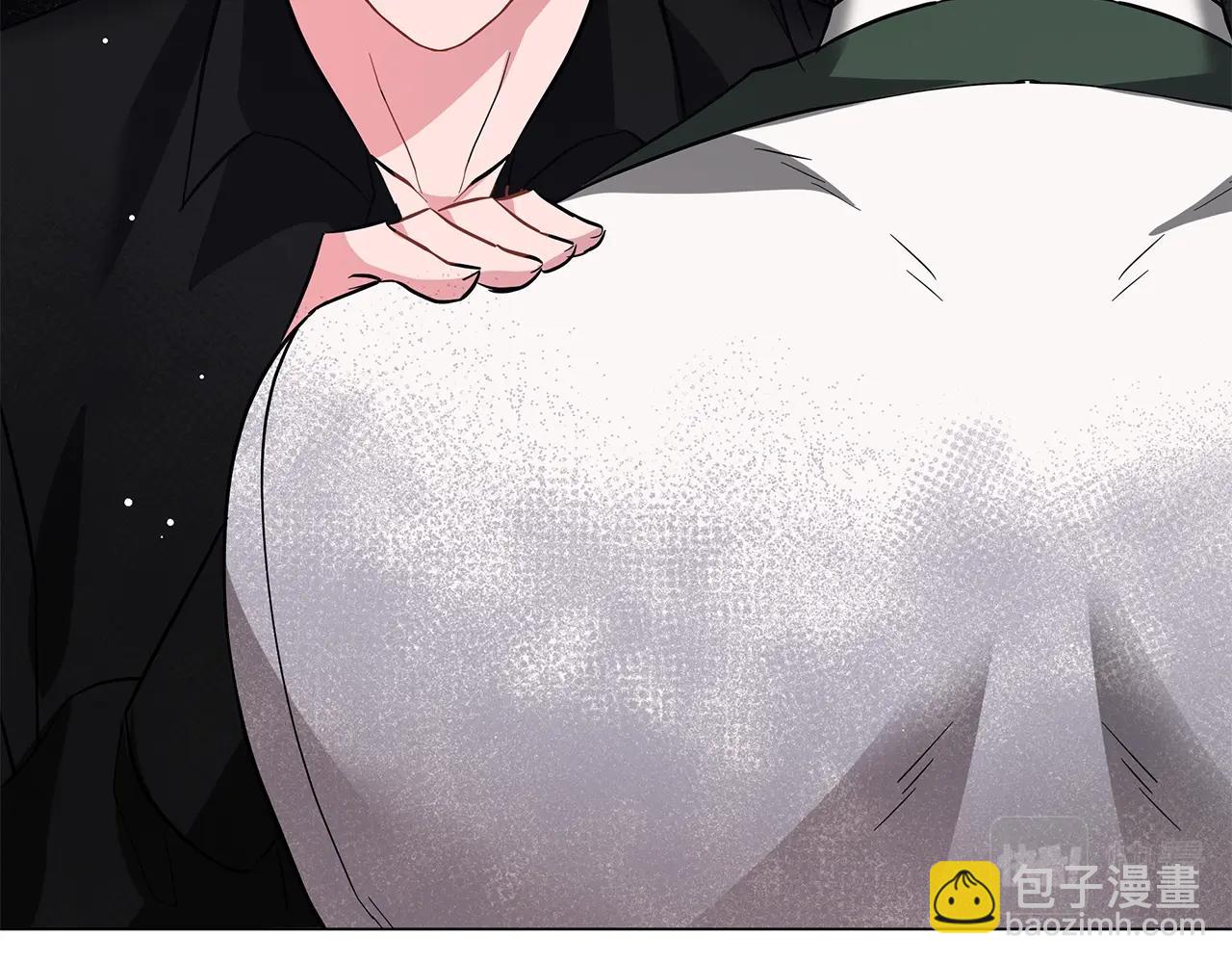《美男和野兽》第30话 礼仪课 第36页