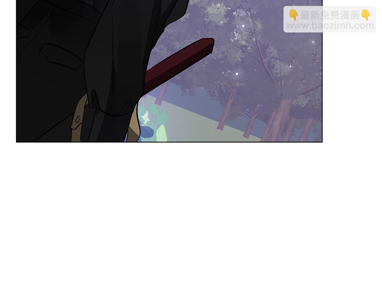 《美男和野兽》第30话 礼仪课 第40页