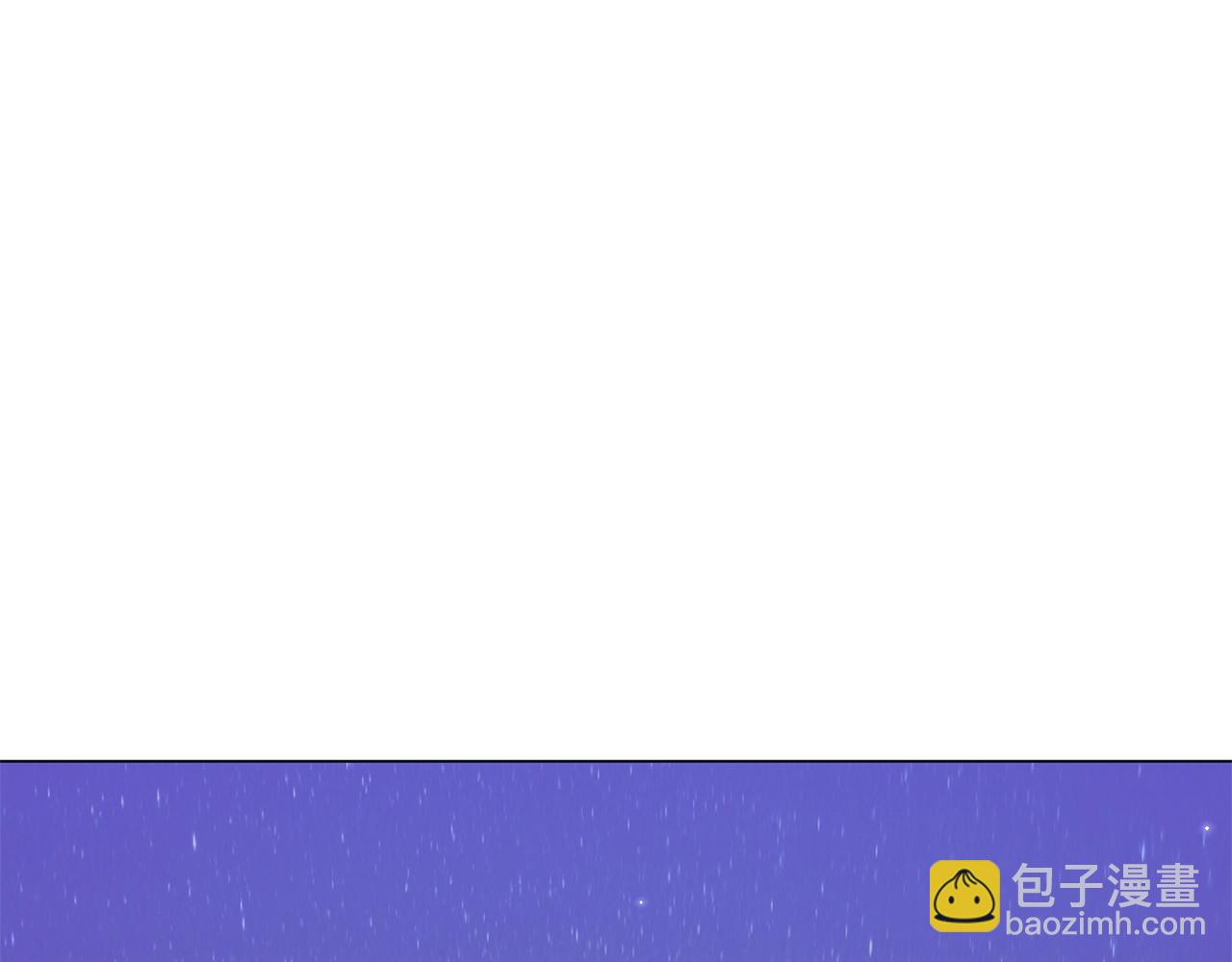 《美男和野兽》第30话 礼仪课 第8页