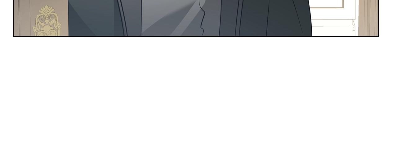 《美男和野兽》第31话 特殊意义 第16页