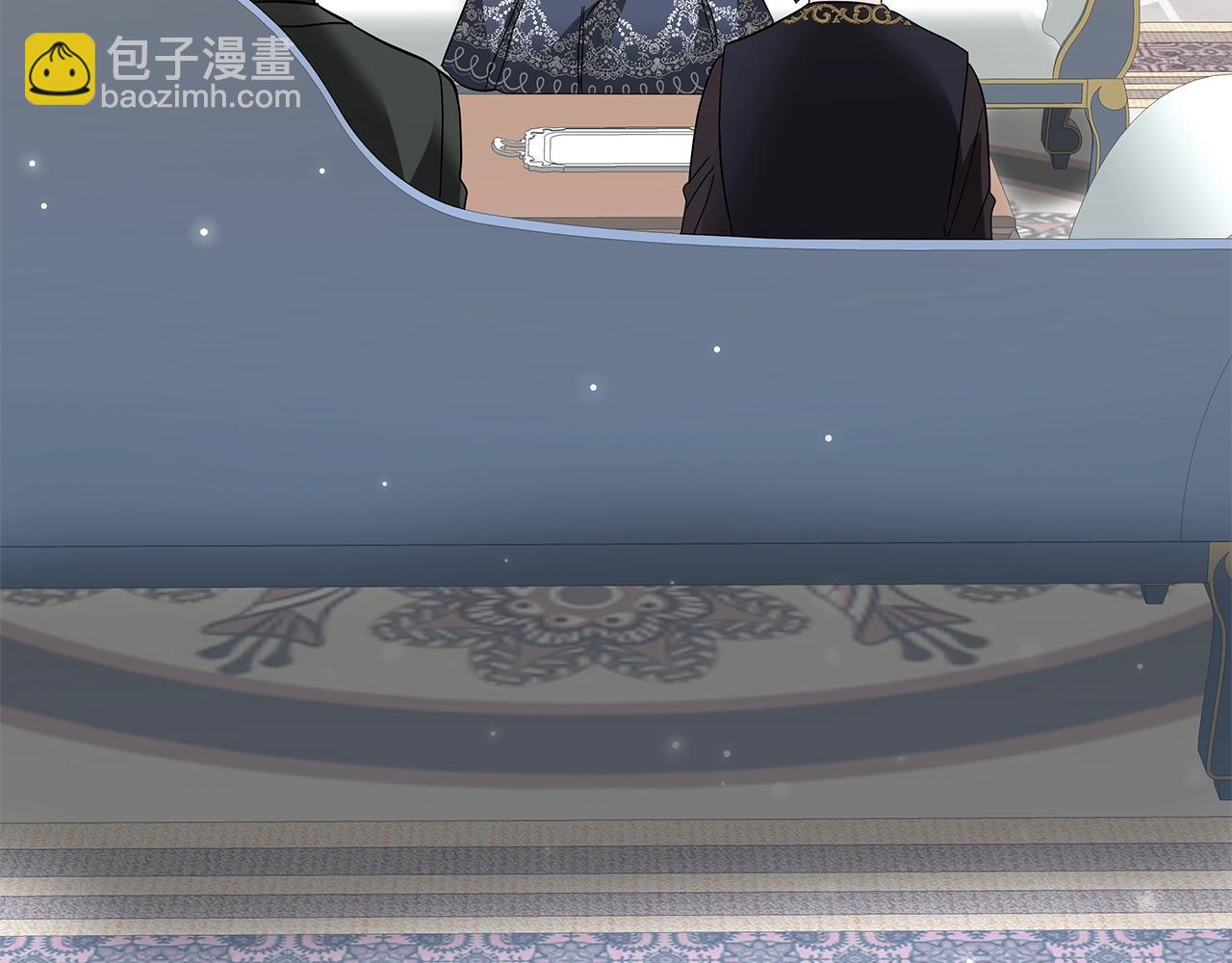 《美男和野兽》第31话 特殊意义 第35页