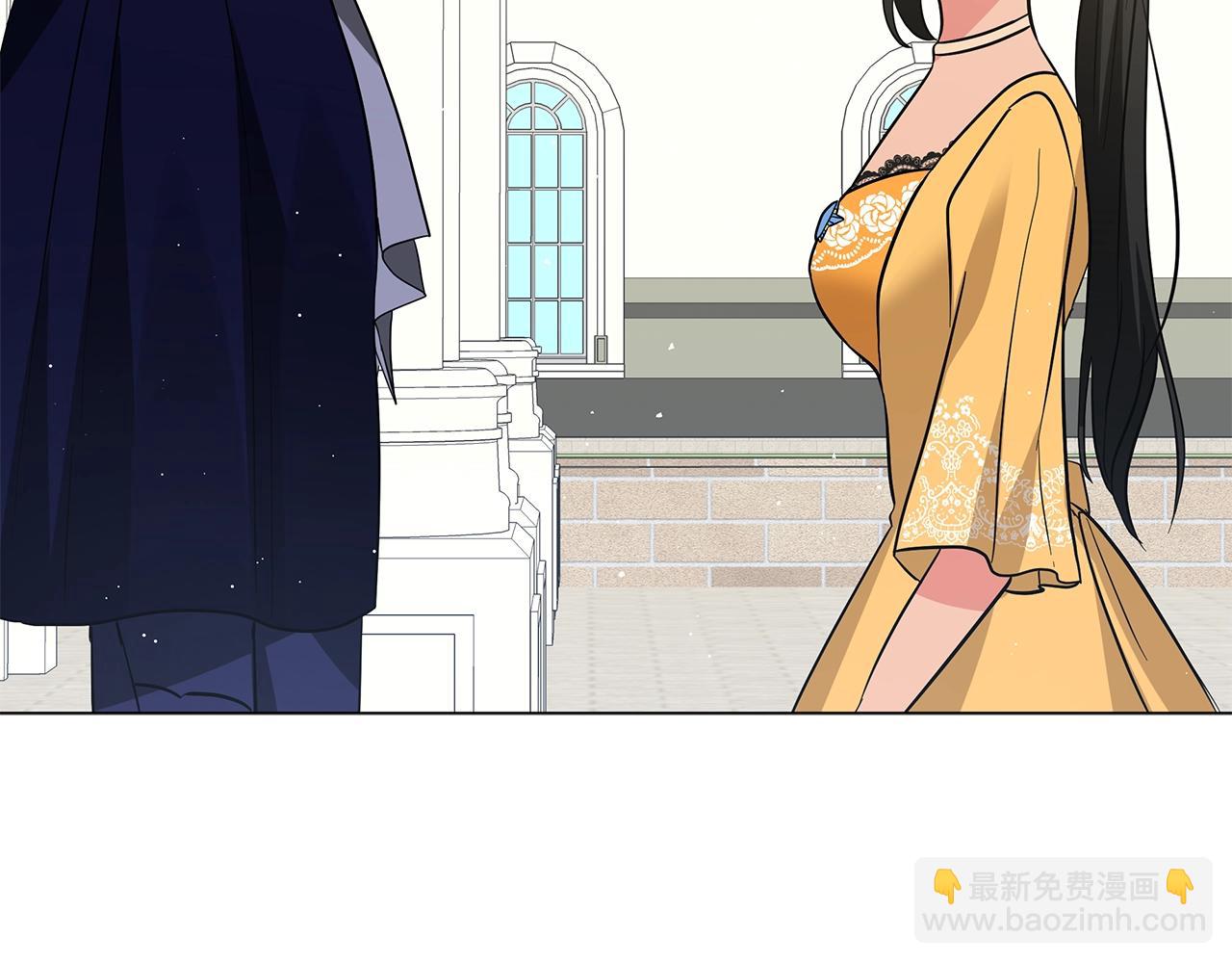 《美男和野兽》第34话 害羞 第26页