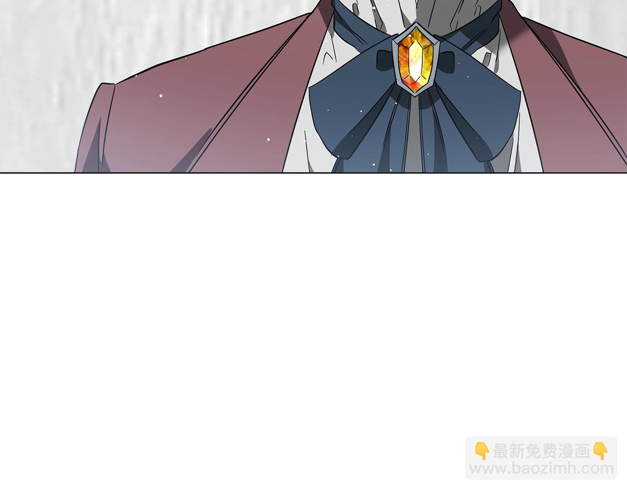 《美男和野兽》第36话 宣战 第14页