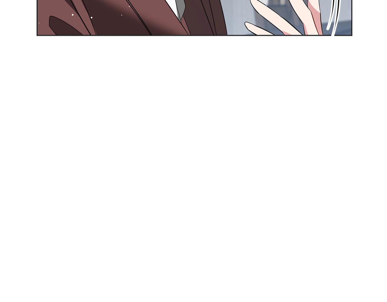 《美男和野兽》第36话 宣战 第17页